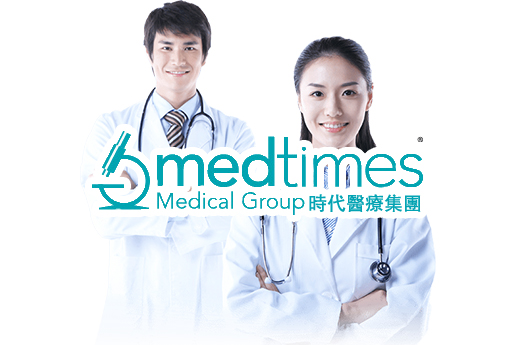 石河子分部 香港时代基因检测中心