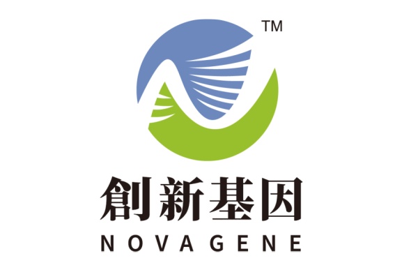 石河子分部 创新基因诊断实验室